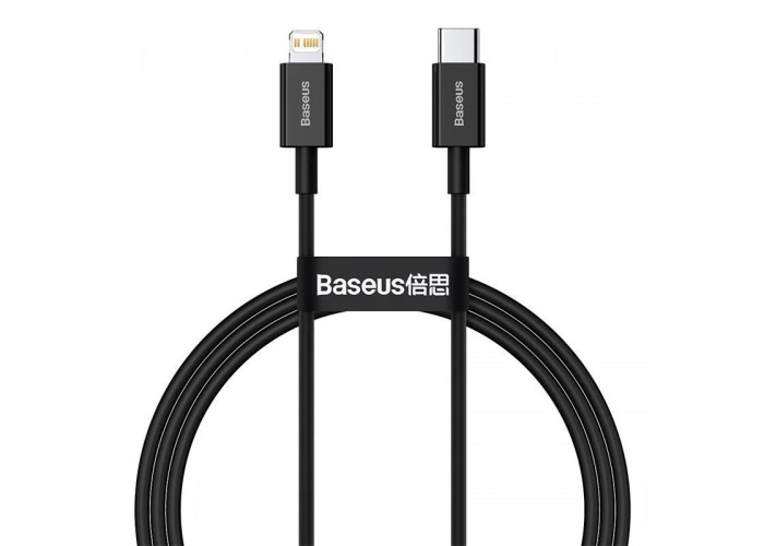Дата кабель Baseus Superior Series Fast Charging Type-C to Lightning PD 20W (1m) (CATLYS-A)