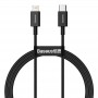 Дата кабель Baseus Superior Series Fast Charging Type-C to Lightning PD 20W (1m) (CATLYS-A)