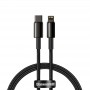 Дата кабель Baseus Tungsten Gold Type-C to Lightning PD 20W (2m) (CATLWJ)