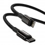Дата кабель Baseus Tungsten Gold Type-C to Lightning PD 20W (2m) (CATLWJ)