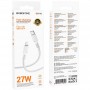 Дата кабель Borofone BX116 Certain Type-C to Lightning 27W (1m)