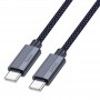 Дата кабель Hoco U134 Primero Type-C to Type-C 240W (1.8m)