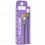 Дата кабель Hoco X101 Assistant USB to Lightning 2.4A (1m)