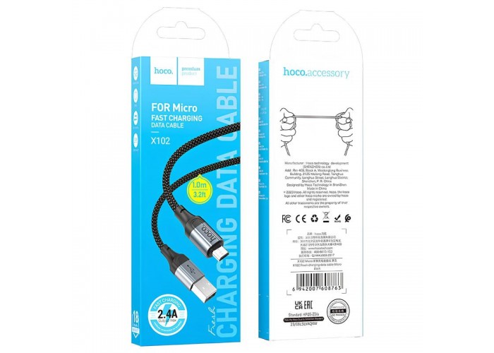 Дата кабель Hoco X102 Fresh USB to MicroUSB (1m)