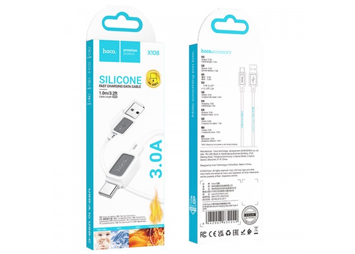 Дата кабель Hoco X108 Benefit USB to Type-C 3A (1m)