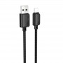 Дата кабель Hoco X113 Beneficio USB to Lightning (1m)