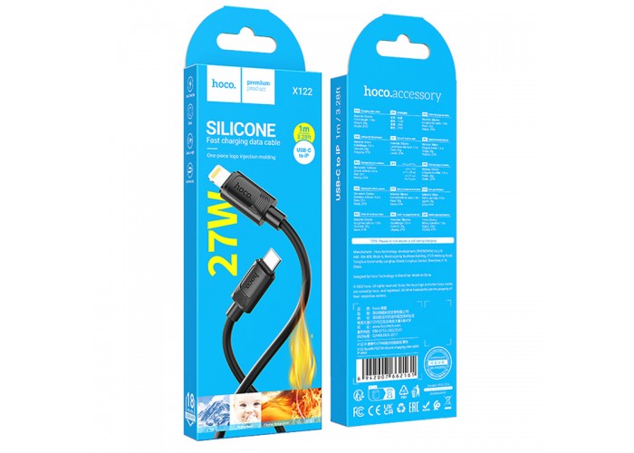 Дата кабель Hoco X122 Benefit Type-C to Lightning 27W (1m)