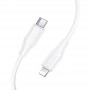Дата кабель Hoco X124 Bien silicone Type-C to Lightning 27W (1m)