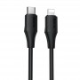 Дата кабель Hoco X124 Bien silicone Type-C to Lightning 27W (1m)