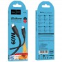 Дата кабель Hoco X124 Bien silicone Type-C to Type-C 60W (1m)