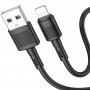 Дата кабель Hoco X83 Victory USB to Lightning (1m)