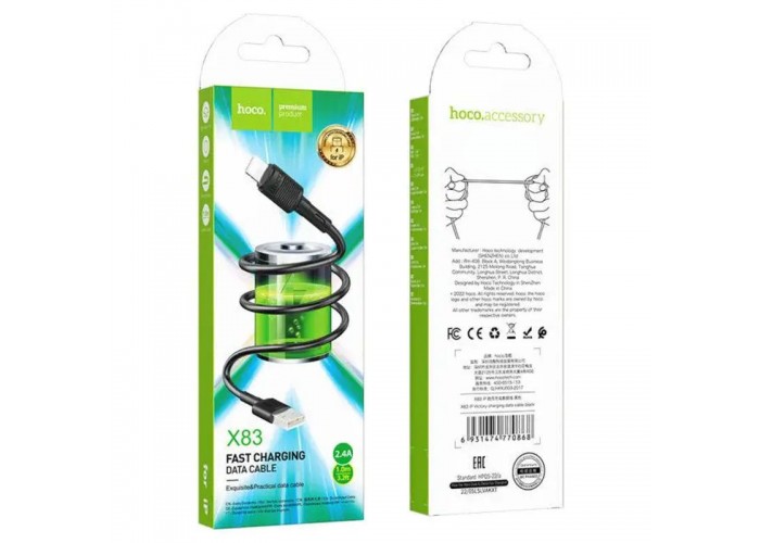 Дата кабель Hoco X83 Victory USB to Lightning (1m)