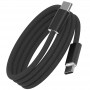Дата кабель WIWU C101 Essen Type-C to Type-C 240W (1.5m)