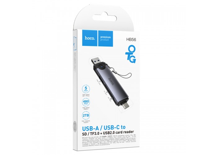 Картридер Hoco HB56 Victory 5in1 Type-C/USB2.0 to SD/TF3.0 + USB 2.0