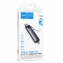 Картридер Hoco HB56 Victory 5in1 Type-C/USB2.0 to SD/TF3.0 + USB 2.0