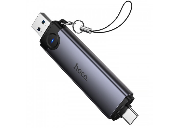 Картридер Hoco HB56 Victory 5in1 Type-C/USB2.0 to SD/TF3.0 + USB 2.0