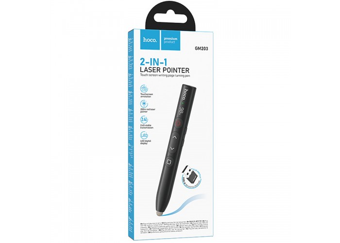 Лазерна указка Hoco GM203 Touch + стілус 180mAh