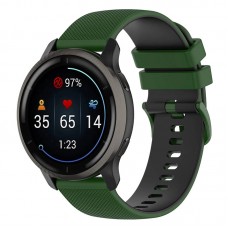 Ремінець Ribby для Smart Watch 20mm  Green - 00000068676_2