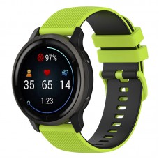 Ремінець Ribby для Smart Watch 20mm  Light Green - 00000068676_8