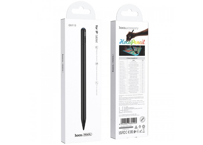 Стілус Hoco GM113 Active capacitice pen for iPad