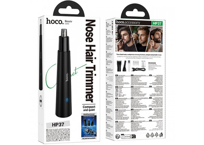 Тример электрический Hoco HP37 3-in-1 (Eyebrow, Nose & Hair) 320 mAh