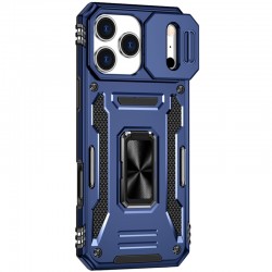 Ударостійкий чохол Camshield Army Ring для Apple iPhone 17 Pro (6.3")  Синій / Navy - 00000086828_5