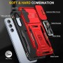 Ударостійкий чохол Camshield Army Ring для Samsung Galaxy A57 5G
