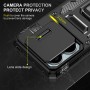 Ударостійкий чохол Camshield Army Ring для Xiaomi Redmi Note 13 4G