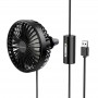 Вентилятор автомобільний Borofone DBF11 three speed (USB-A)