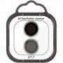 Захисне скло Metal Classic на камеру (у упак.) для Apple iPhone 17 (6.3