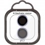 Захисне скло Metal Classic на камеру (у упак.) для Apple iPhone 17 (6.3