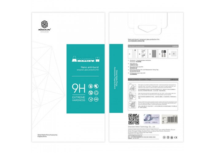 Захисне скло Nillkin (H) для Samsung Galaxy A31 / A32 4G / M22 4G