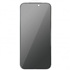Захисне скло Privacy 5D (тех.пак) для Apple iPhone 17 Pro Max (6.9")  Чорний - 00000080862_1
