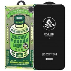 Захисне скло Remax 3D Privacy (GL-27) для Apple iPhone 15 Pro Max (6.7")  Чорний - 00000079376_1