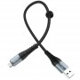 Дата кабель Hoco X38 Cool MicroUSB (0.25m)