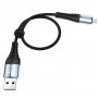 Дата кабель Hoco X38 Cool MicroUSB (0.25m)