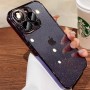 Чехол TPU+PC Glittershine для Apple iPhone 13 Pro (6.1