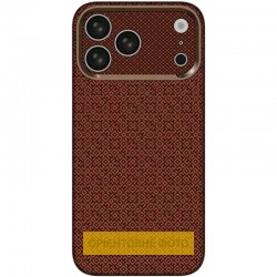 Чохол PC Sparta Slim Shield with Magnetic Fit для Apple iPhone 16 Pro (6.3")  Brown - 00000088400_1