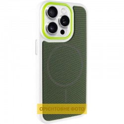Чохол TPU TechWoven Hybrid with MagSafe для Apple iPhone 15 Pro (6.1")  White / Green - 00000084831_7