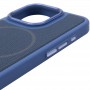 Чохол TPU TechWoven Hybrid with MagSafe для Apple iPhone 15 Pro Max (6.7