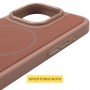 Чохол TPU TechWoven Hybrid with MagSafe для Apple iPhone 15 Pro Max (6.7