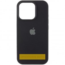 Чохол Silicone Case (AA) Logo with MagSafe для Apple iPhone 16 (6.1")  Чорний / Black - 00000080644_14