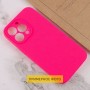 Чохол Silicone Case Full Camera Protective (AA) NO LOGO для Apple iPhone 16 Plus (6.7