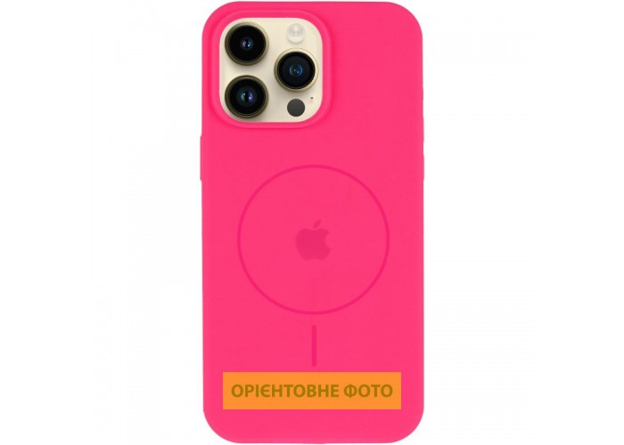 Чохол Silicone Case Full Protective (AA) V2 with MagSafe для Apple iPhone 16 (6.1