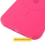 Чохол Silicone Case Full Protective (AA) V2 with MagSafe для Apple iPhone 16 (6.1