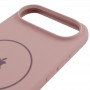 Чохол Silicone Case Full Protective (AA) V2 with MagSafe для Apple iPhone 17 Air (6.6