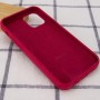 Чохол Silicone Case Full Protective (AA) для Apple iPhone 13 mini (5.4