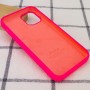 Чохол Silicone Case Full Protective (AA) для Apple iPhone 13 mini (5.4