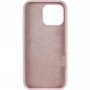 Чохол Silicone Case Full Protective (AA) для Apple iPhone 14 Pro Max (6.7