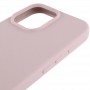 Чохол Silicone Case Full Protective (AA) для Apple iPhone 14 Pro Max (6.7